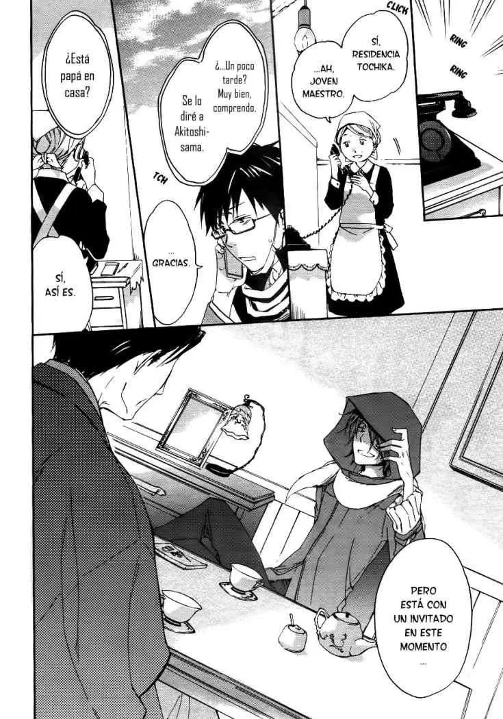Akaya Akashiya Ayakashi No capítulo 4 página 8