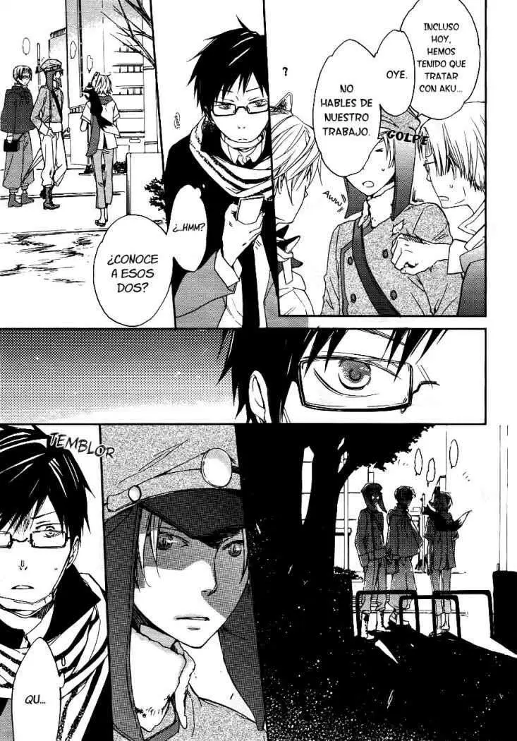 Akaya Akashiya Ayakashi No capítulo 4 página 11