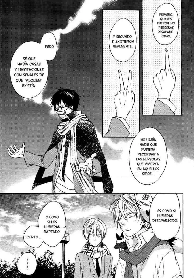 Akaya Akashiya Ayakashi No capítulo 4 página 15