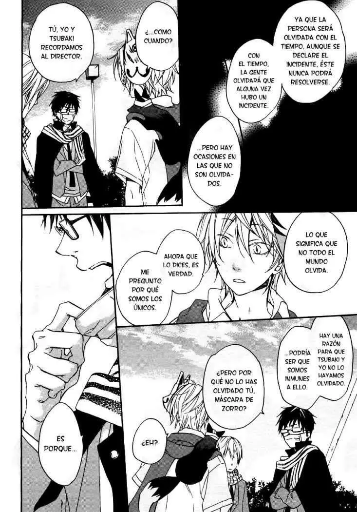 Akaya Akashiya Ayakashi No capítulo 4 página 16
