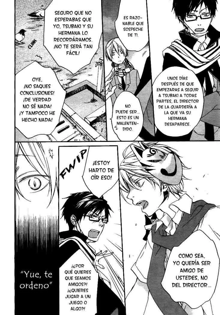 Akaya Akashiya Ayakashi No capítulo 4 página 18