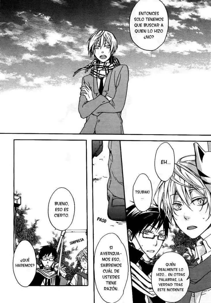 Akaya Akashiya Ayakashi No capítulo 4 página 20