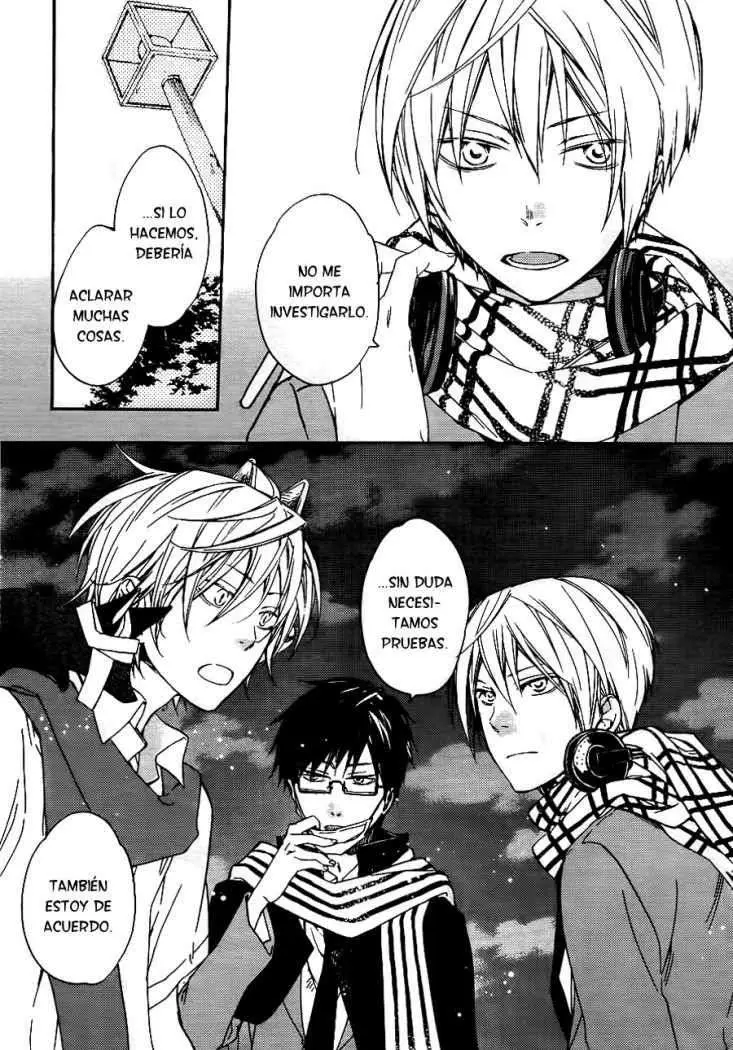Akaya Akashiya Ayakashi No capítulo 4 página 21