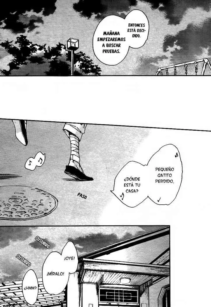 Akaya Akashiya Ayakashi No capítulo 4 página 22