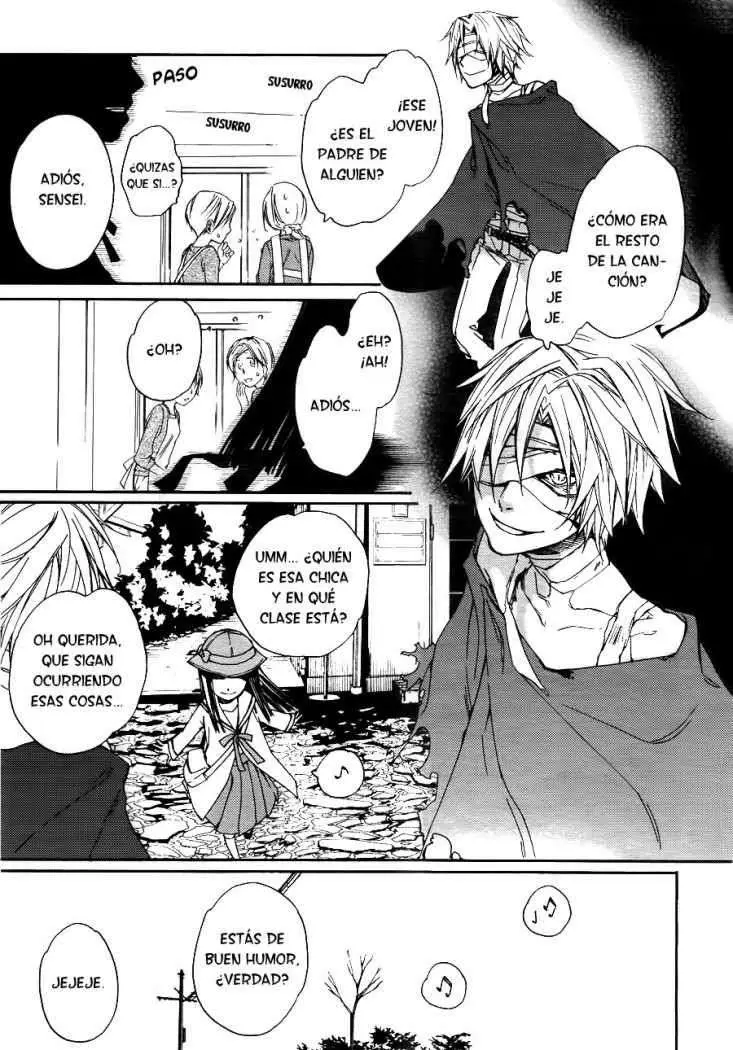 Akaya Akashiya Ayakashi No capítulo 4 página 23