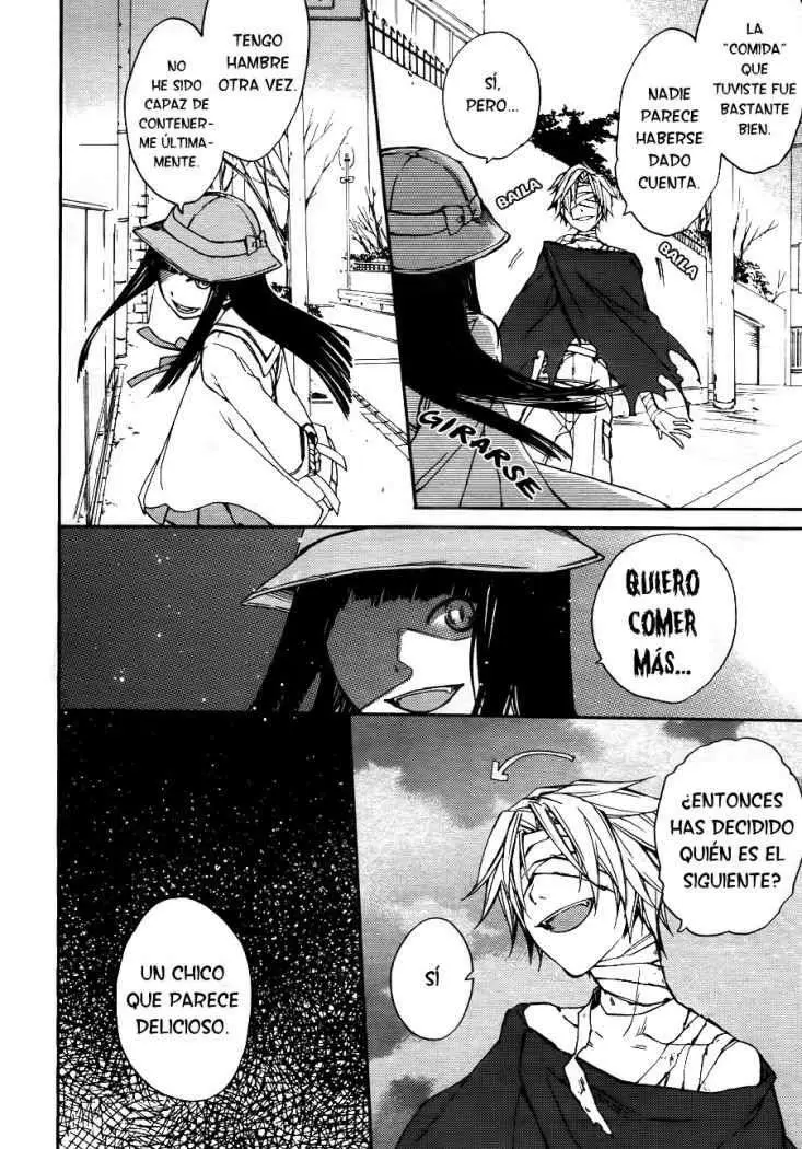 Akaya Akashiya Ayakashi No capítulo 4 página 24