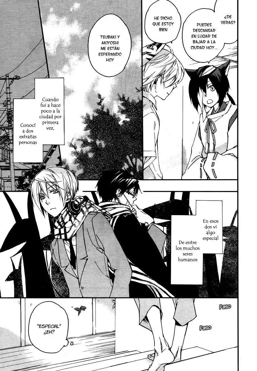 Akaya Akashiya Ayakashi No capítulo 5.5 página 4