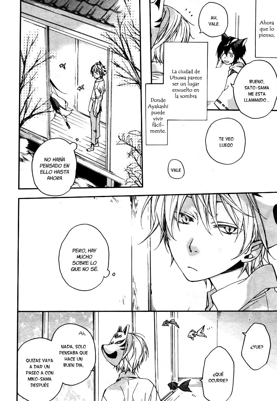Akaya Akashiya Ayakashi No capítulo 5.5 página 5