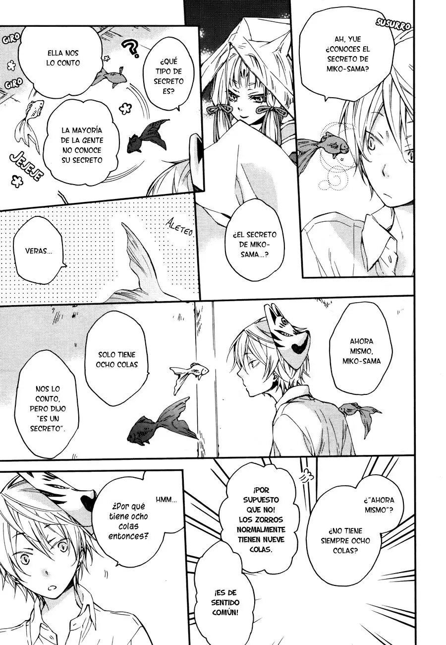 Akaya Akashiya Ayakashi No capítulo 5.5 página 6