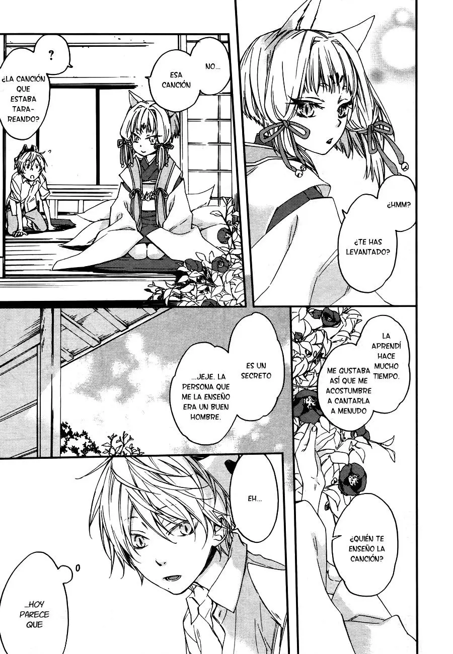 Akaya Akashiya Ayakashi No capítulo 5.5 página 10