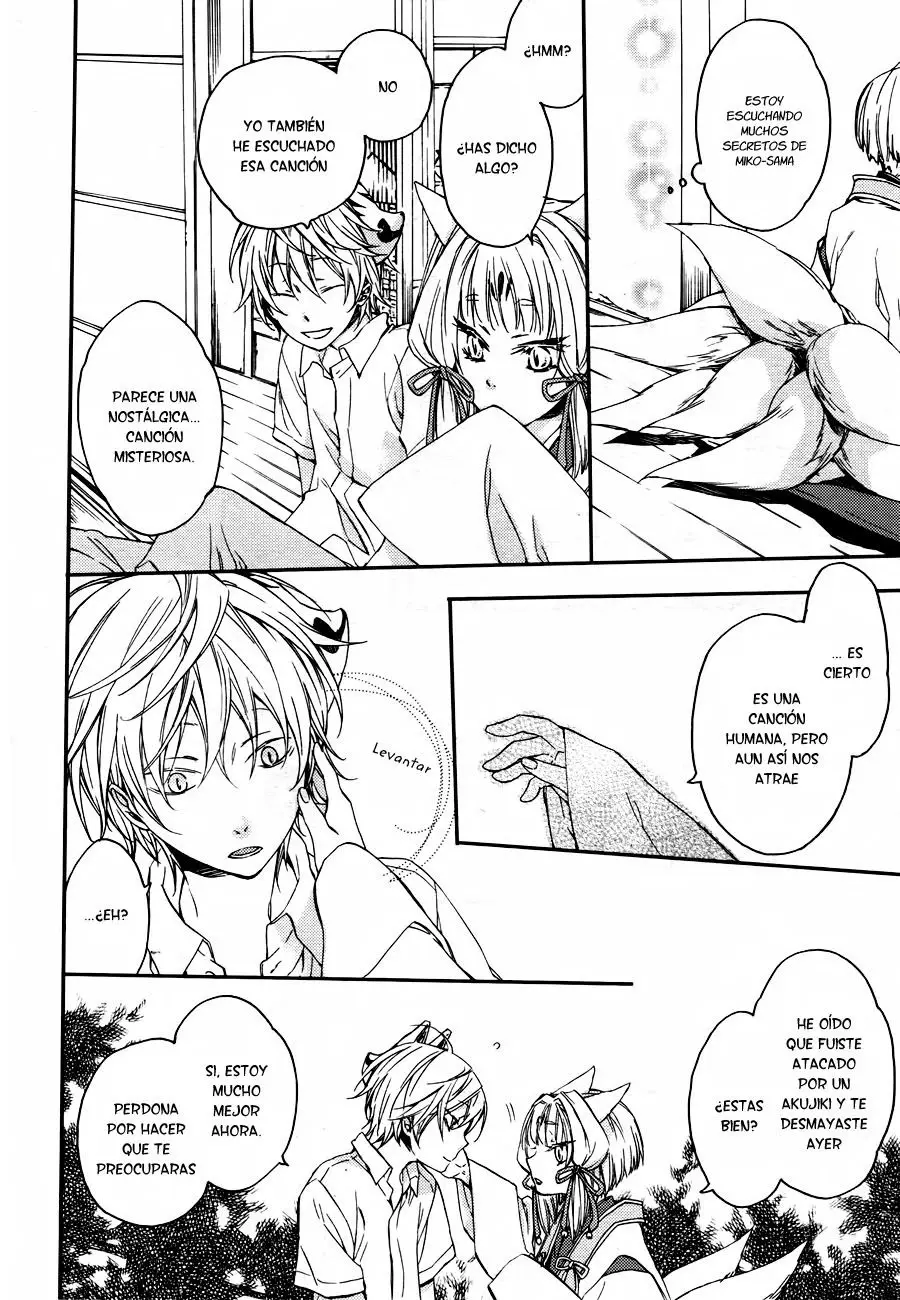 Akaya Akashiya Ayakashi No capítulo 5.5 página 11
