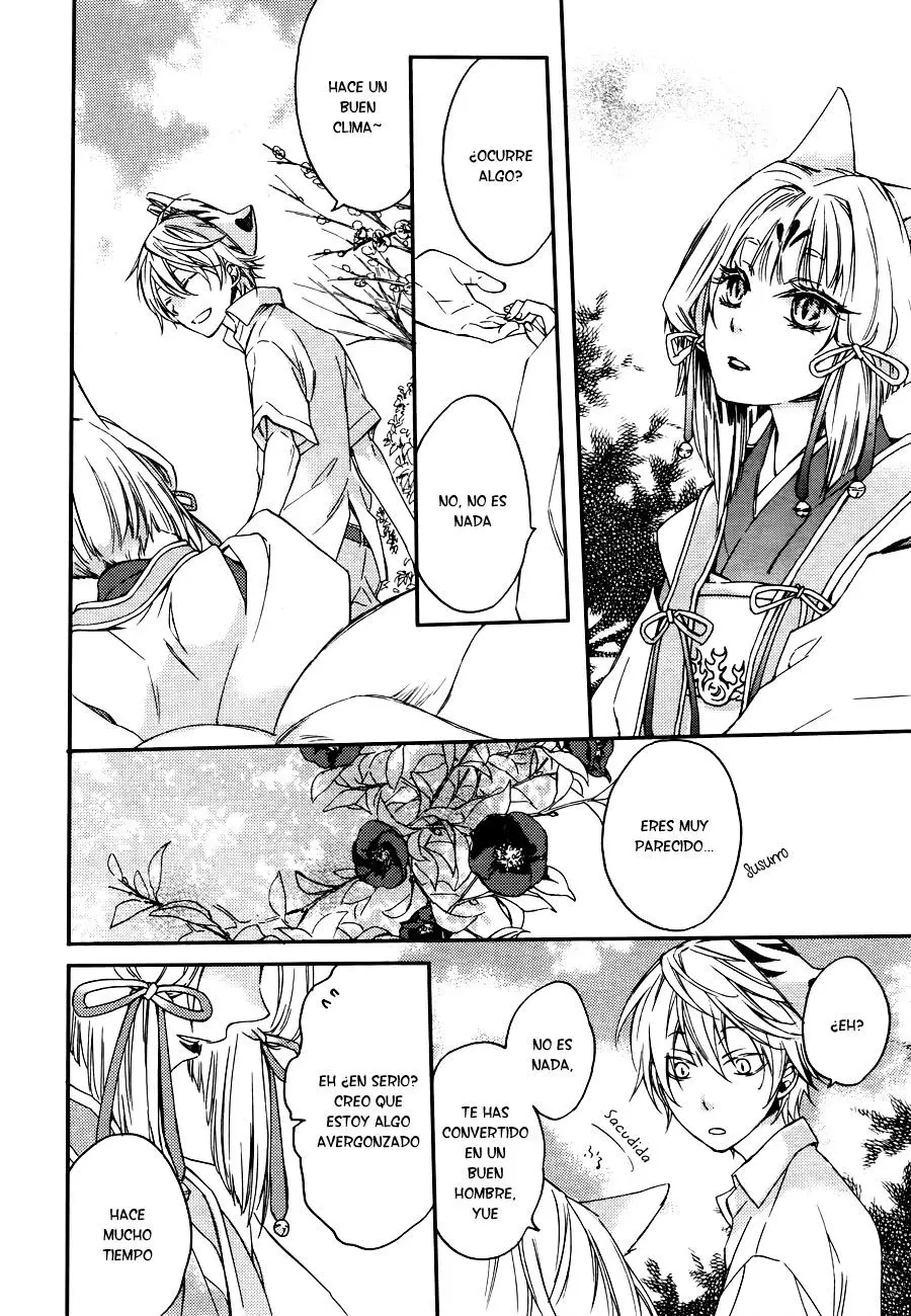 Akaya Akashiya Ayakashi No capítulo 5.5 página 13