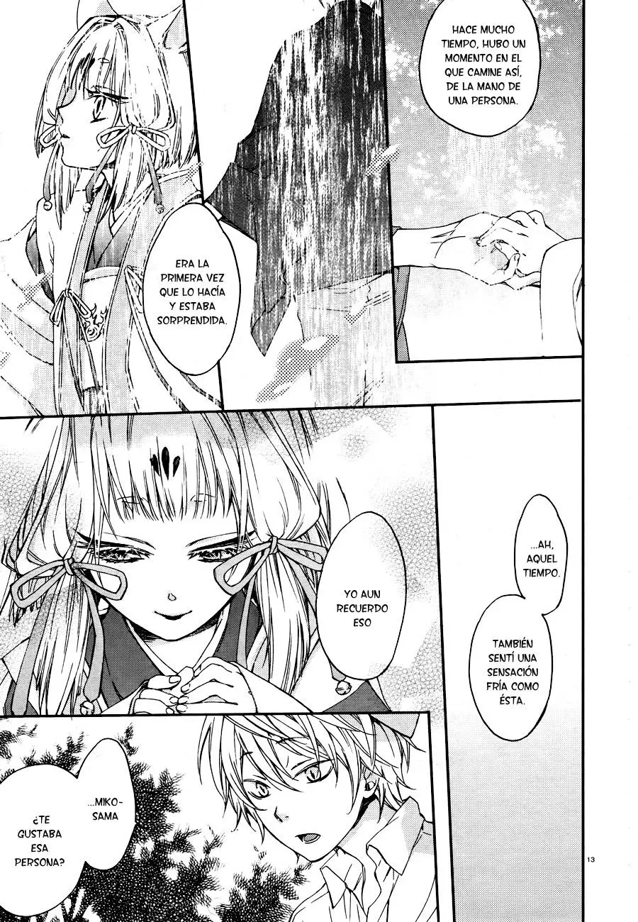Akaya Akashiya Ayakashi No capítulo 5.5 página 14