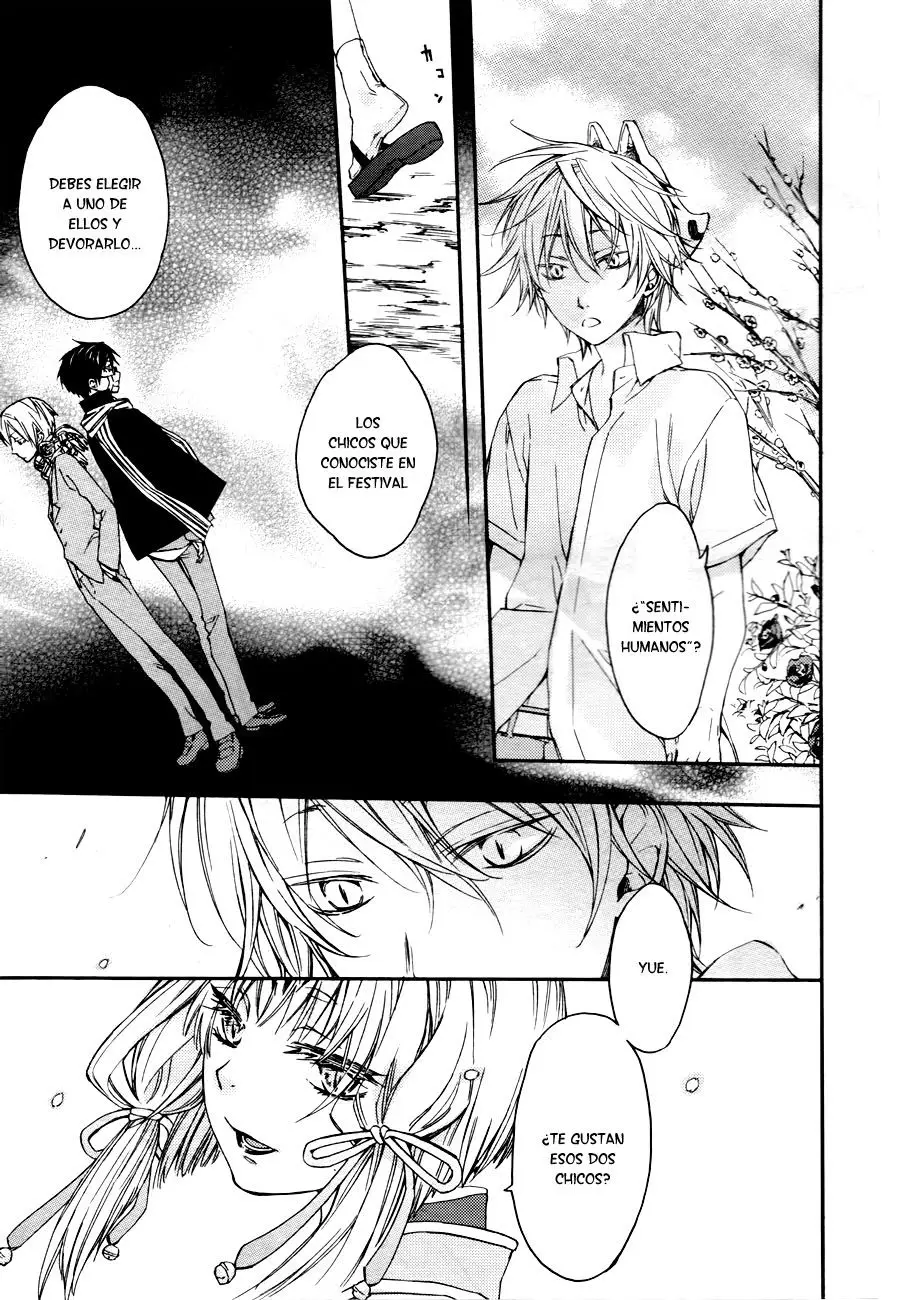 Akaya Akashiya Ayakashi No capítulo 5.5 página 16