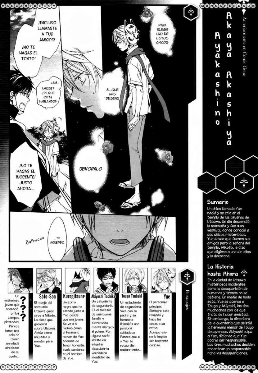 Akaya Akashiya Ayakashi No capítulo 5 página 2