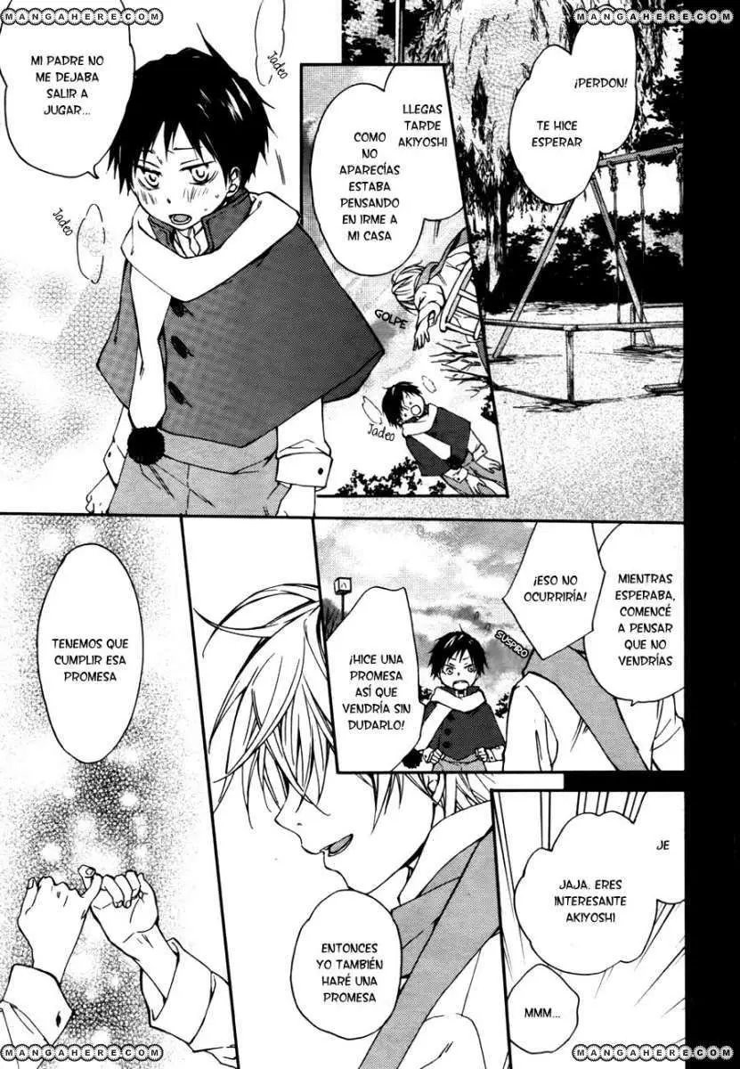 Akaya Akashiya Ayakashi No capítulo 5 página 3
