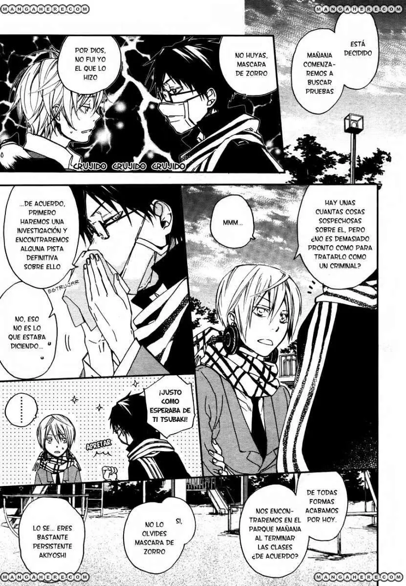 Akaya Akashiya Ayakashi No capítulo 5 página 5