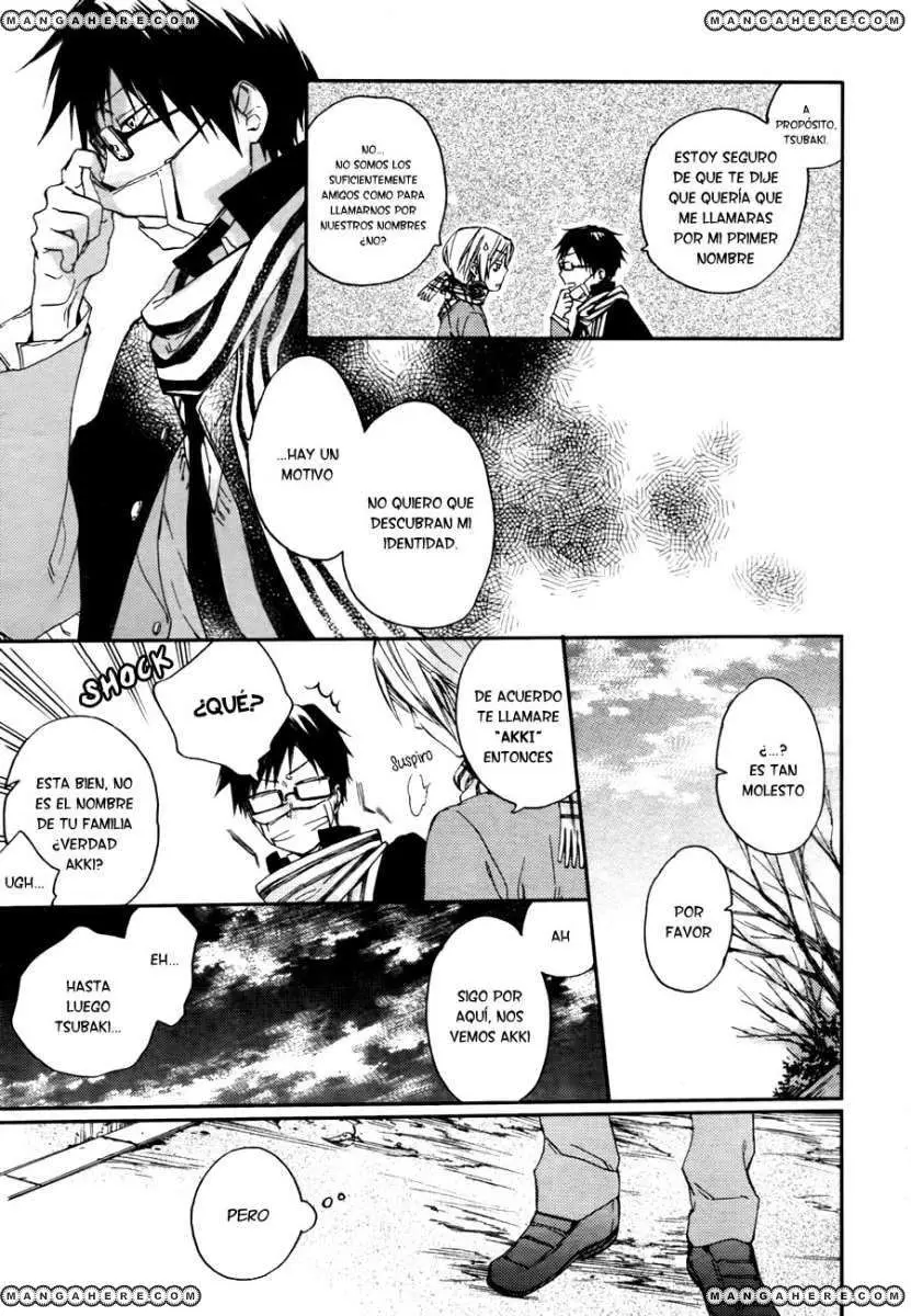 Akaya Akashiya Ayakashi No capítulo 5 página 7