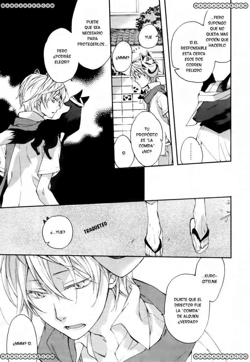 Akaya Akashiya Ayakashi No capítulo 5 página 9