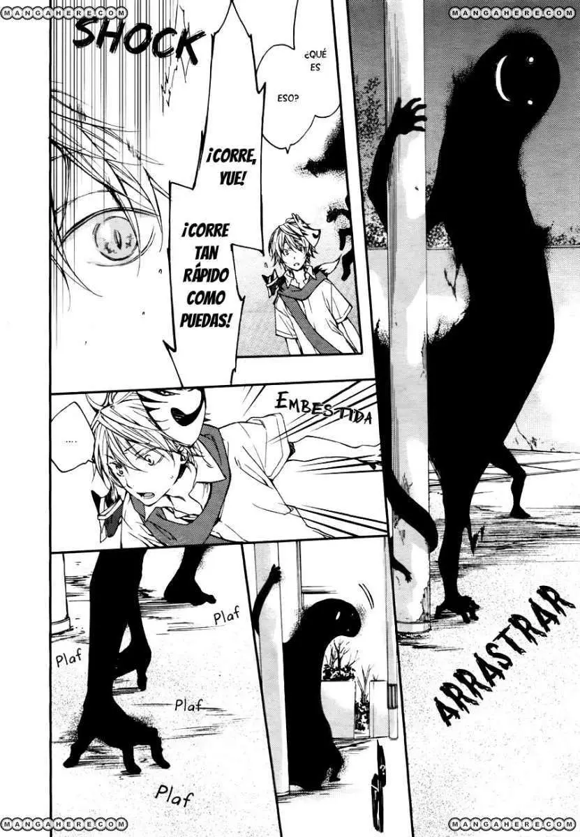Akaya Akashiya Ayakashi No capítulo 5 página 11