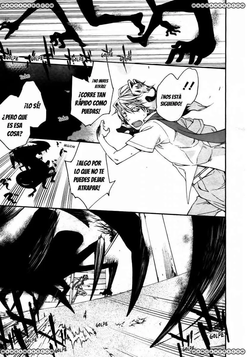 Akaya Akashiya Ayakashi No capítulo 5 página 12