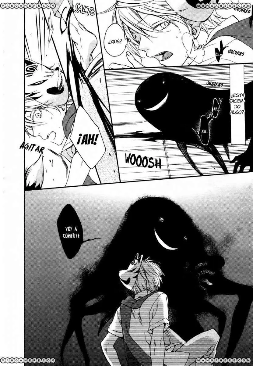 Akaya Akashiya Ayakashi No capítulo 5 página 13