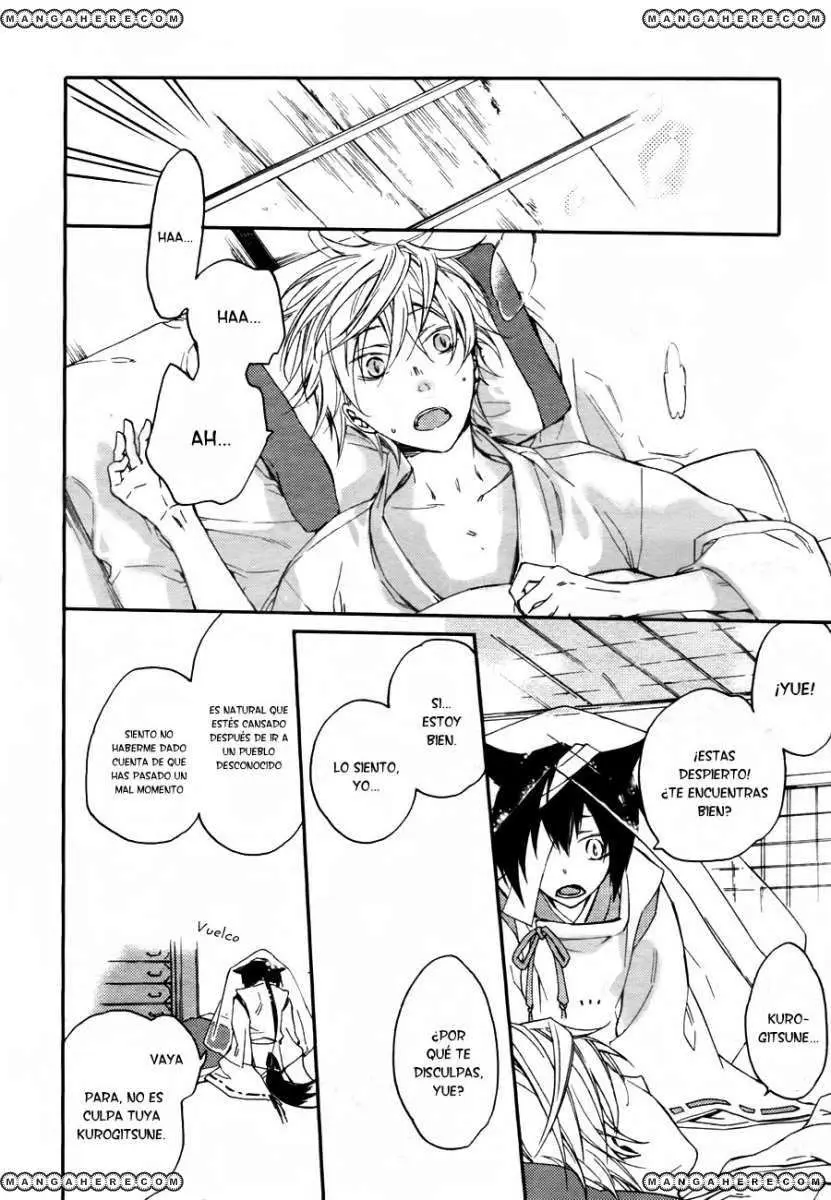 Akaya Akashiya Ayakashi No capítulo 5 página 19