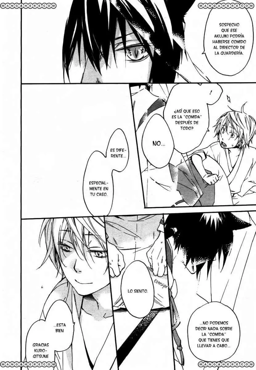 Akaya Akashiya Ayakashi No capítulo 5 página 21