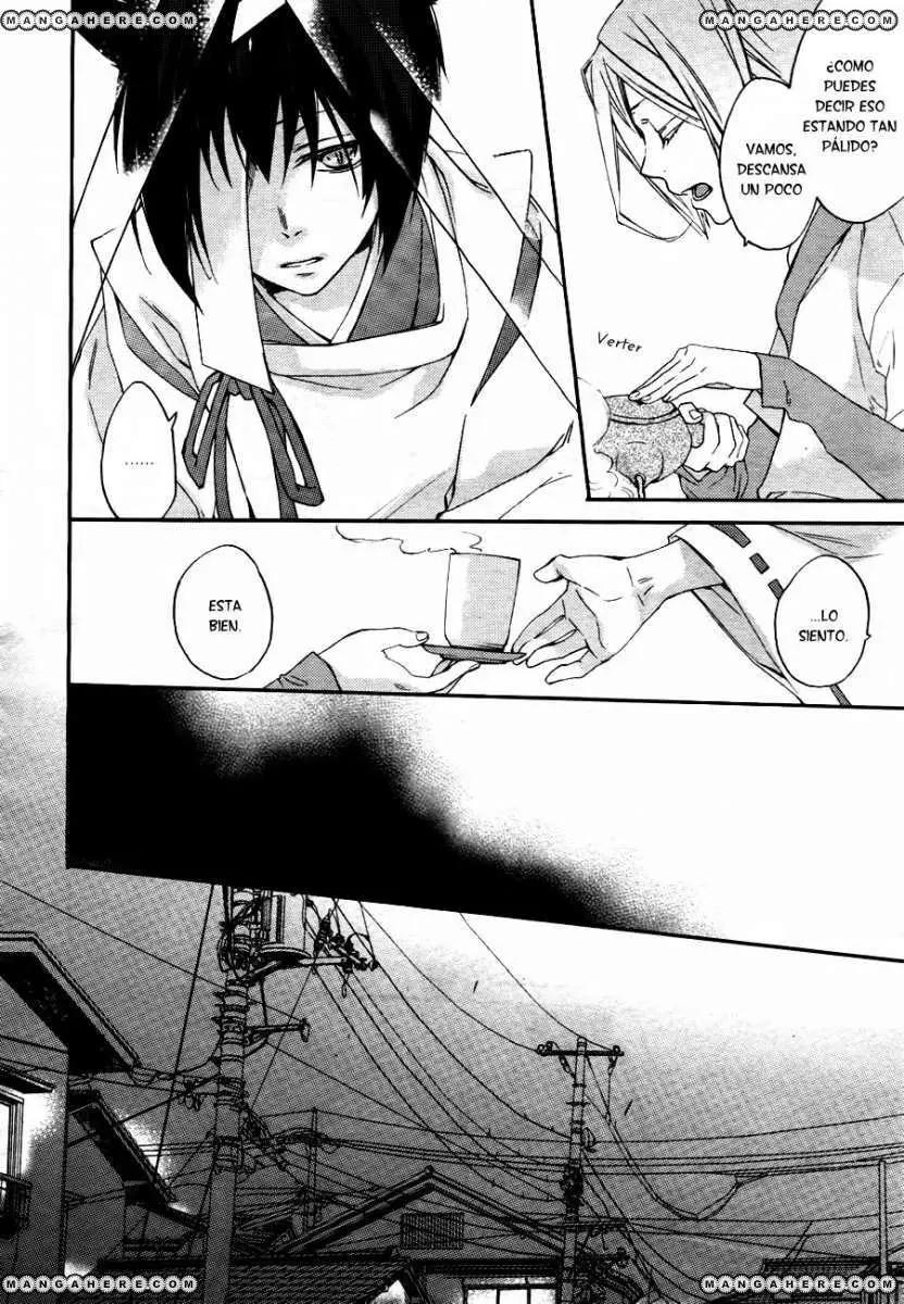 Akaya Akashiya Ayakashi No capítulo 5 página 23