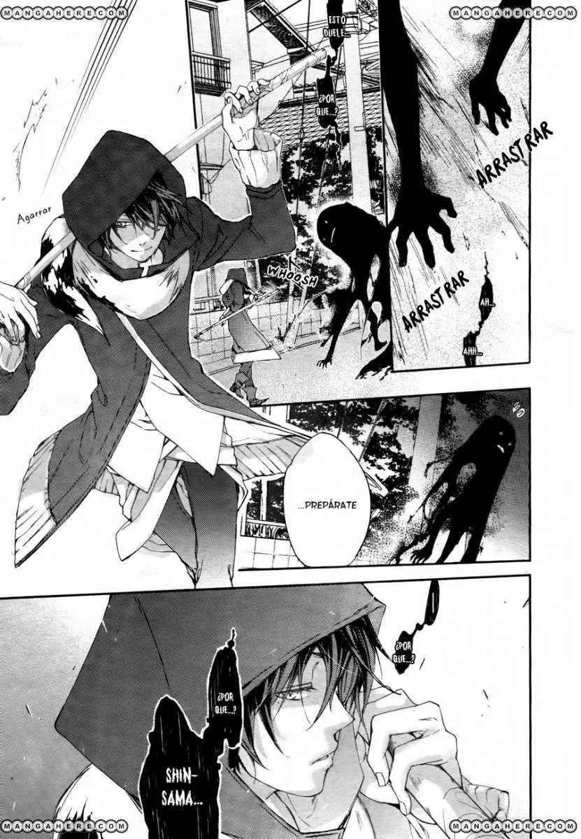 Akaya Akashiya Ayakashi No capítulo 5 página 24