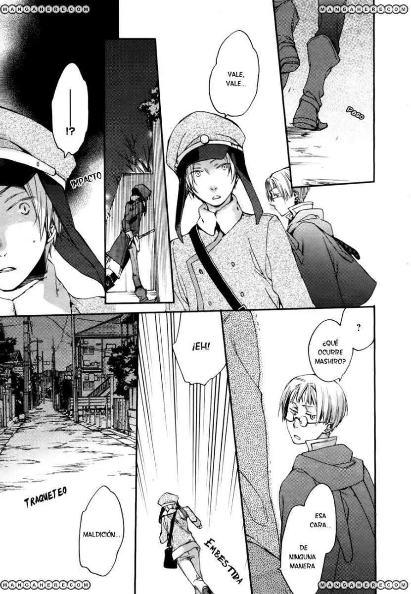 Akaya Akashiya Ayakashi No capítulo 5 página 26