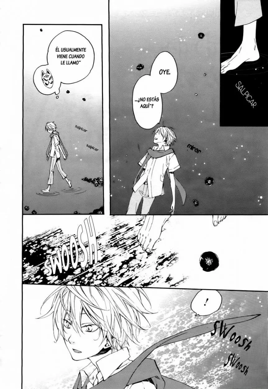 Akaya Akashiya Ayakashi No capítulo 6 página 5