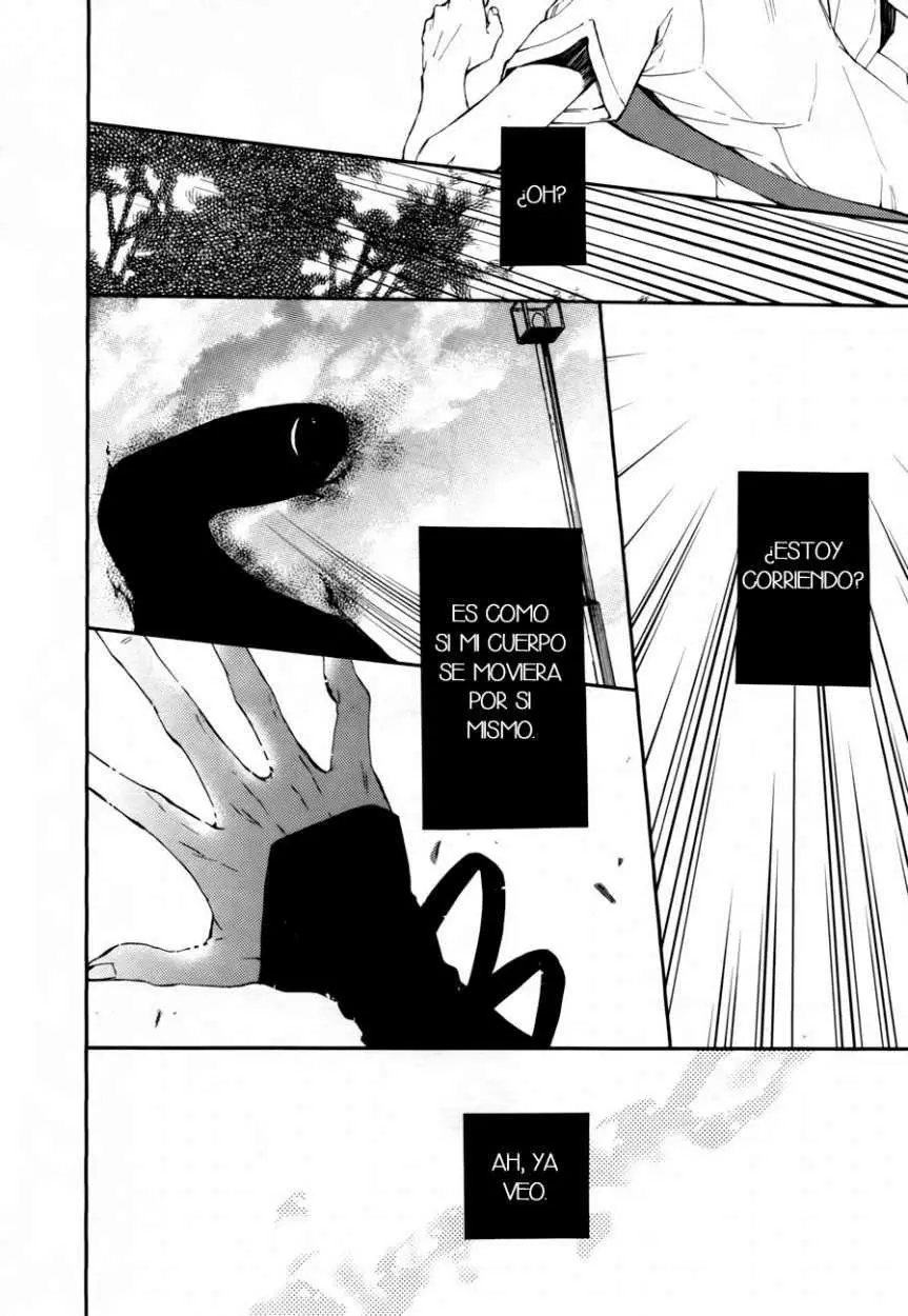 Akaya Akashiya Ayakashi No capítulo 6 página 7