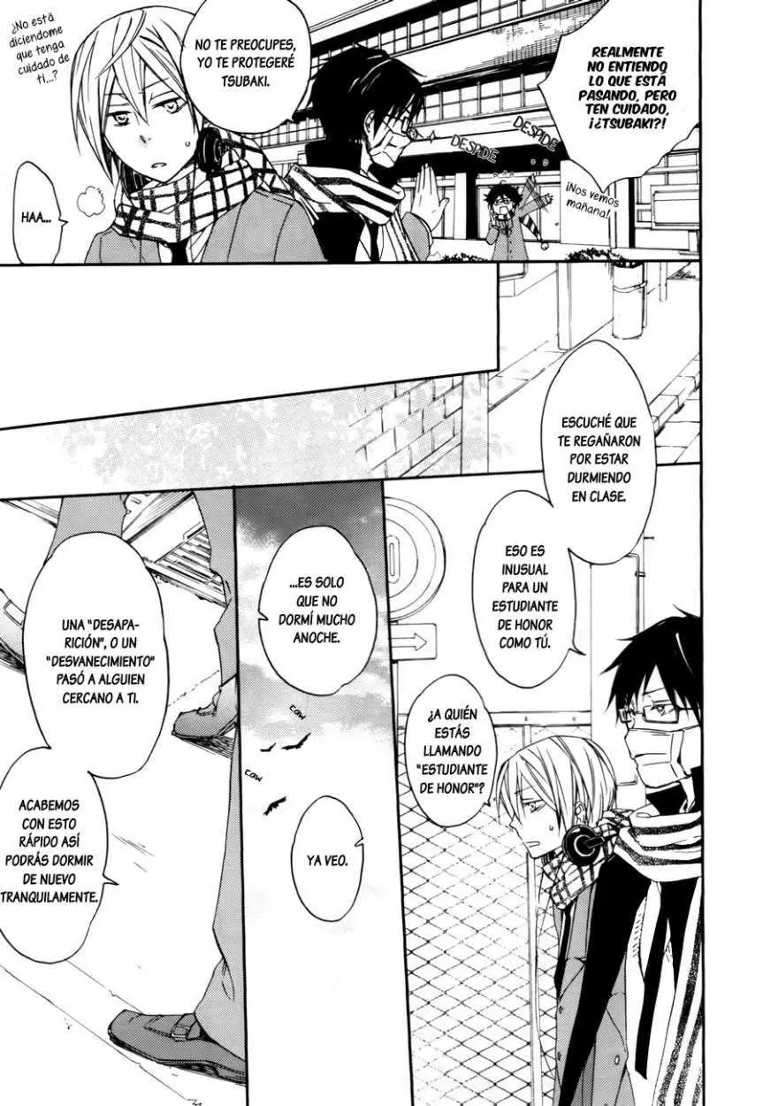 Akaya Akashiya Ayakashi No capítulo 6 página 12