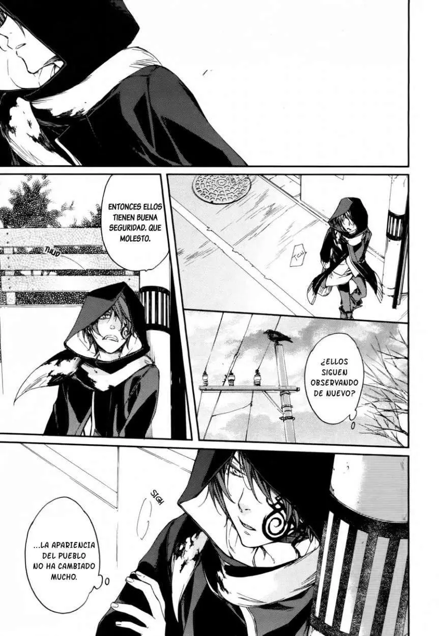 Akaya Akashiya Ayakashi No capítulo 6 página 16