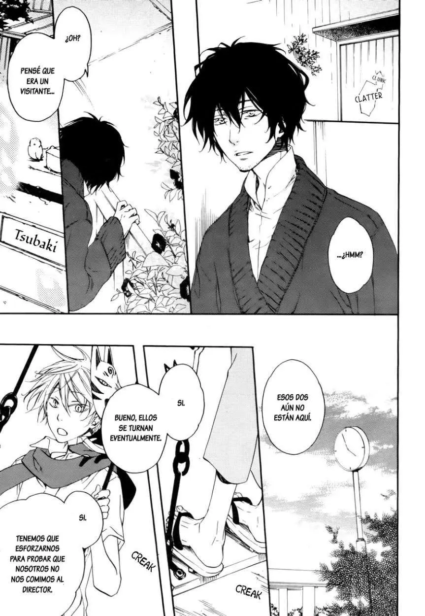 Akaya Akashiya Ayakashi No capítulo 6 página 18