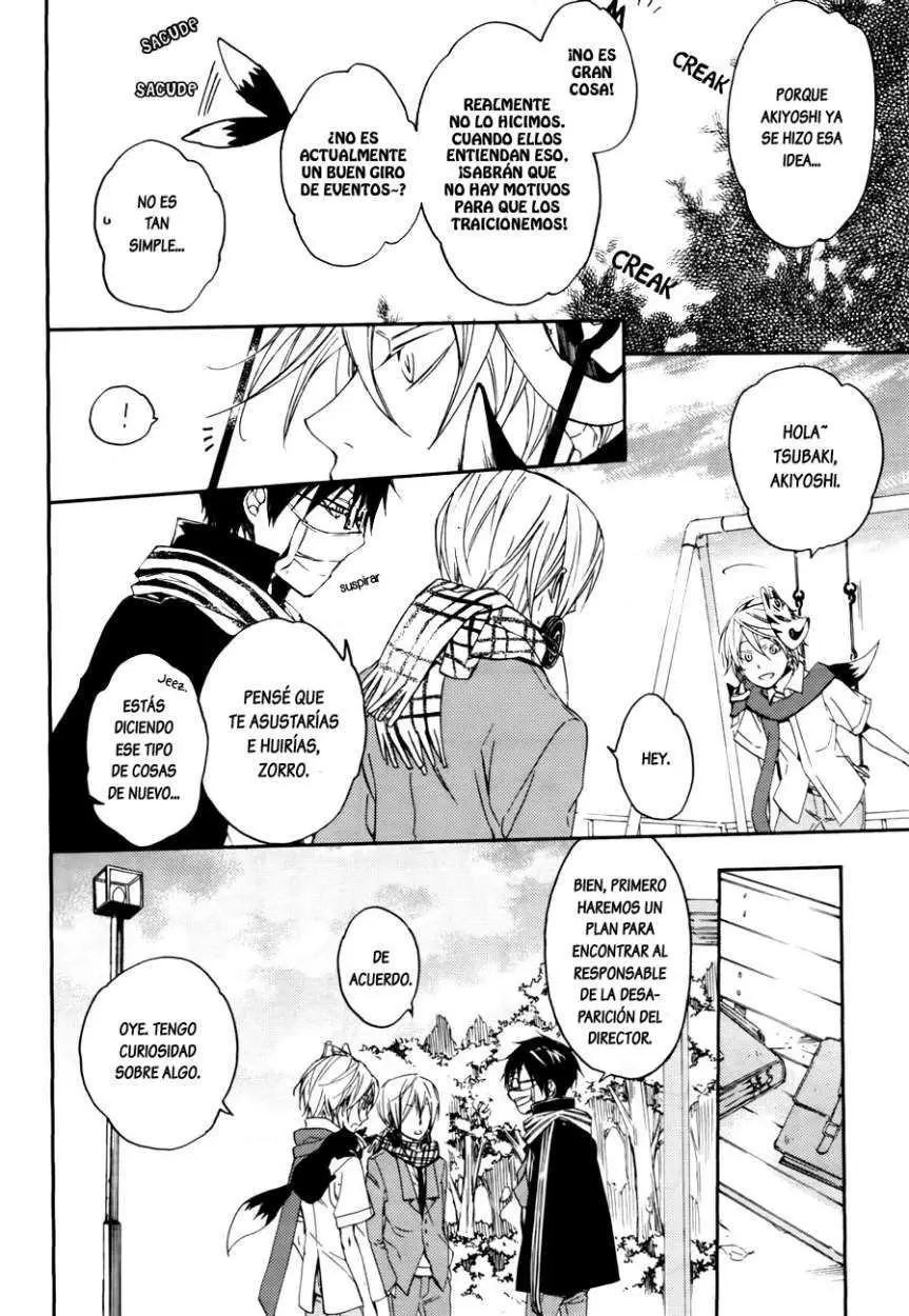 Akaya Akashiya Ayakashi No capítulo 6 página 19