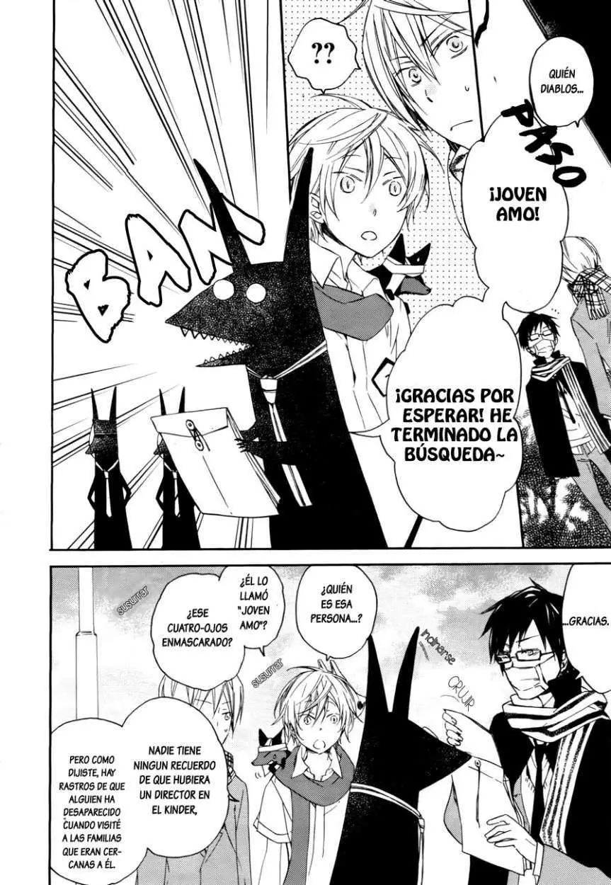 Akaya Akashiya Ayakashi No capítulo 6 página 21