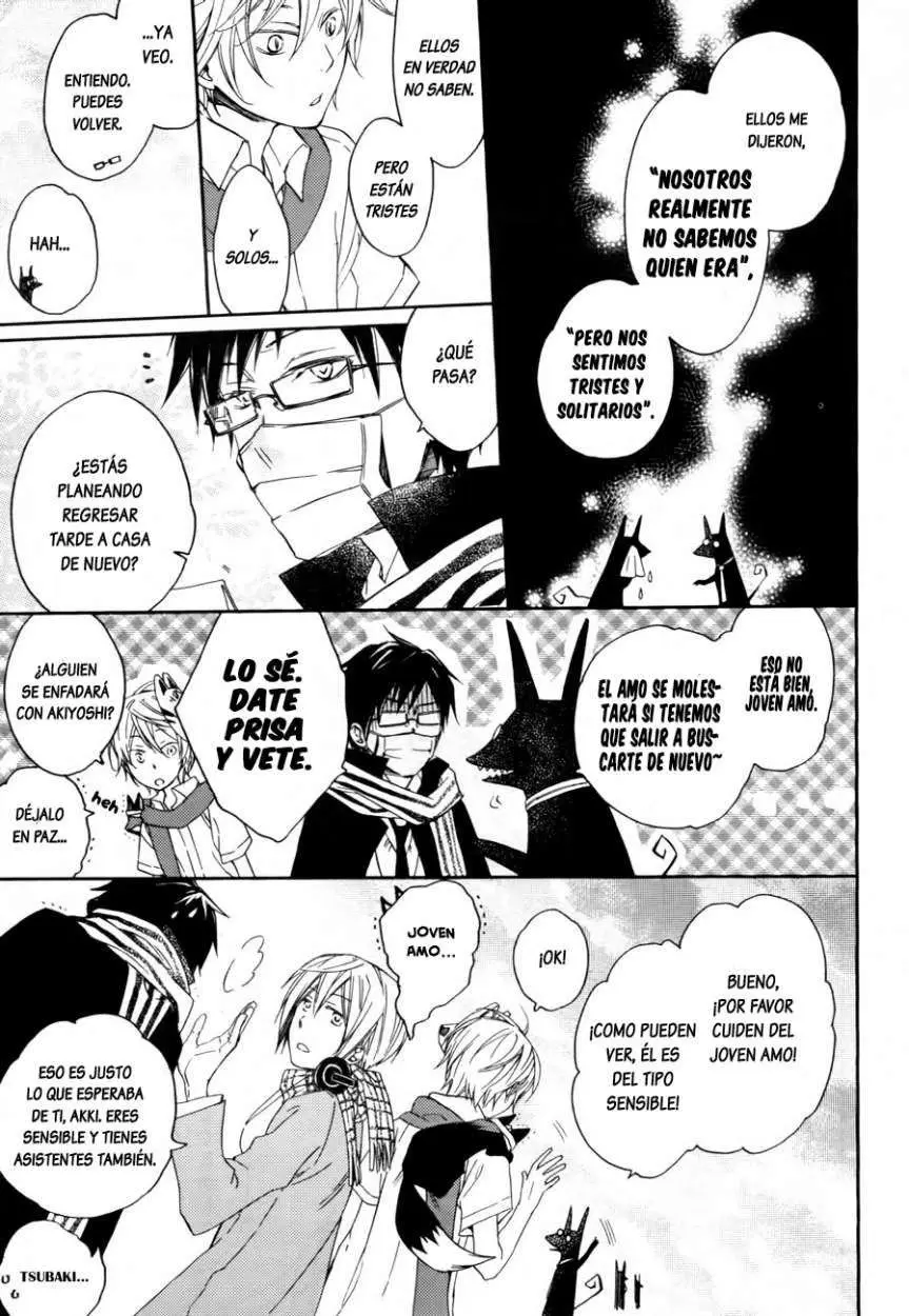 Akaya Akashiya Ayakashi No capítulo 6 página 22