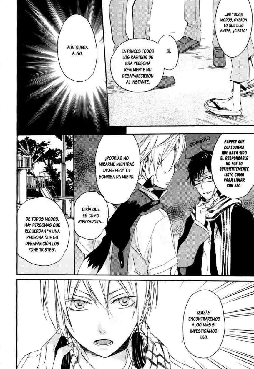 Akaya Akashiya Ayakashi No capítulo 6 página 23