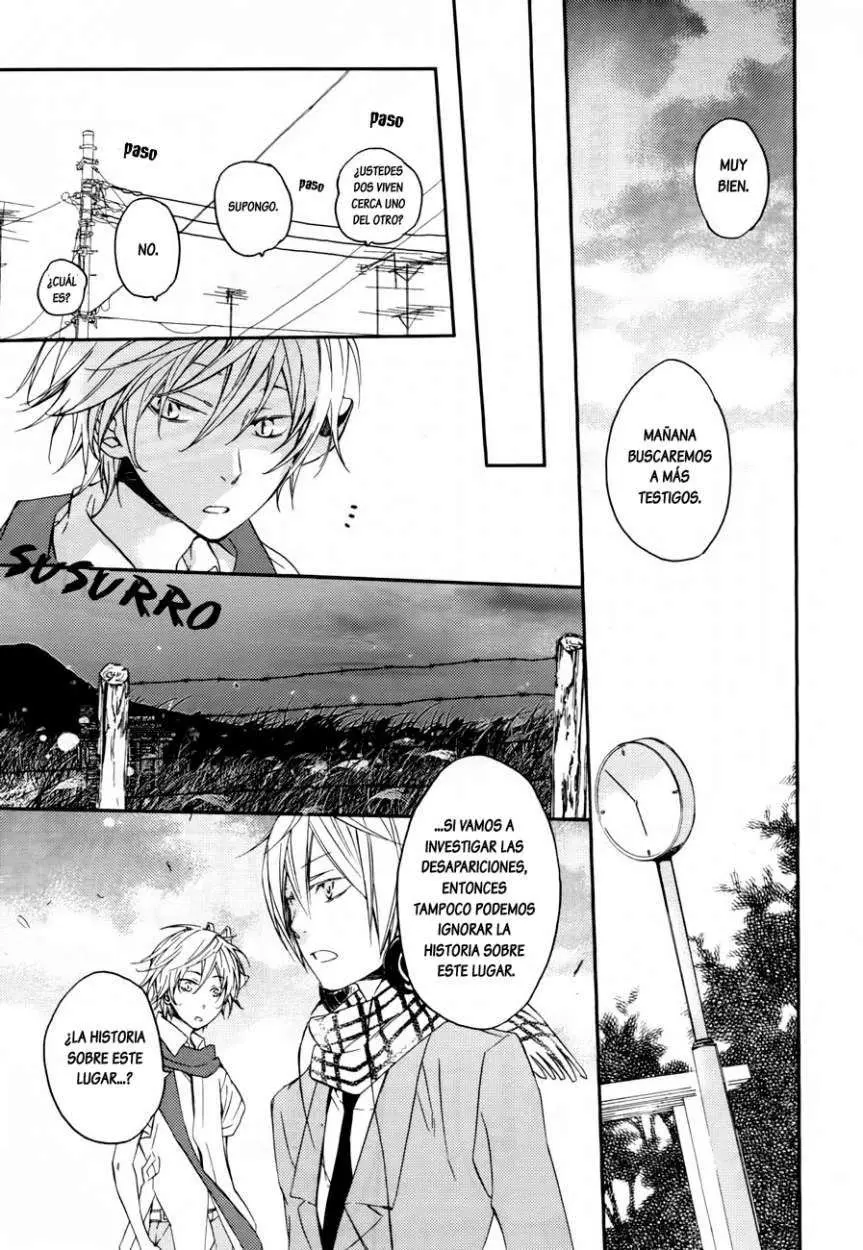 Akaya Akashiya Ayakashi No capítulo 6 página 24