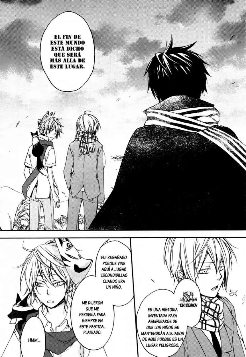 Akaya Akashiya Ayakashi No capítulo 6 página 25