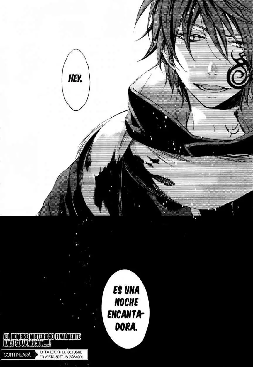 Akaya Akashiya Ayakashi No capítulo 6 página 31
