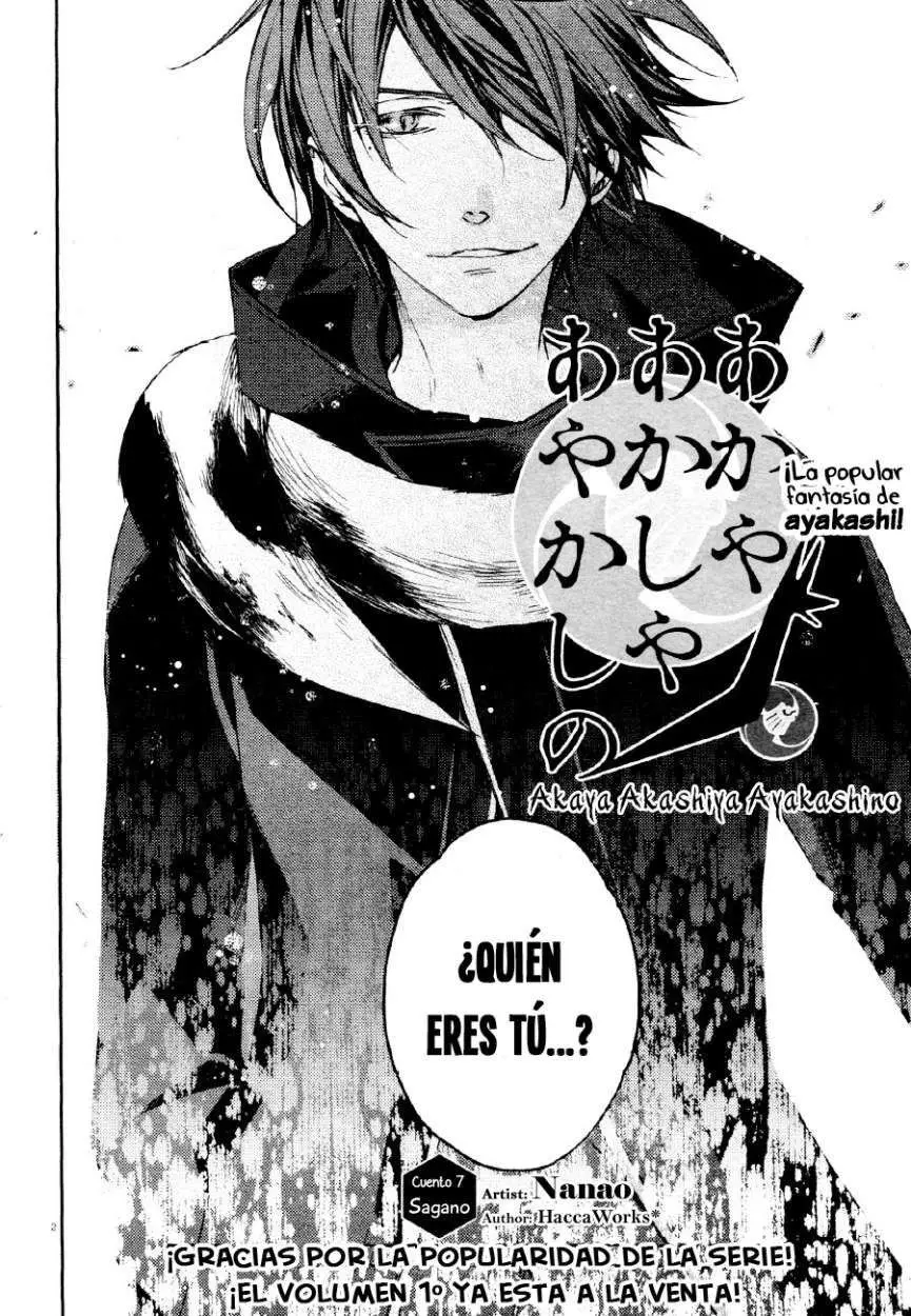 Akaya Akashiya Ayakashi No capítulo 7 página 5