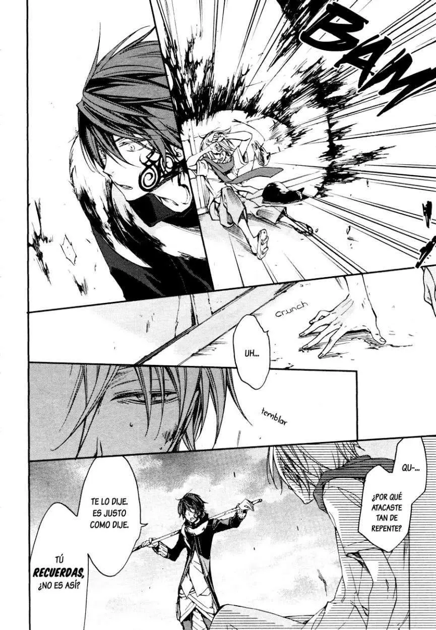 Akaya Akashiya Ayakashi No capítulo 7 página 9