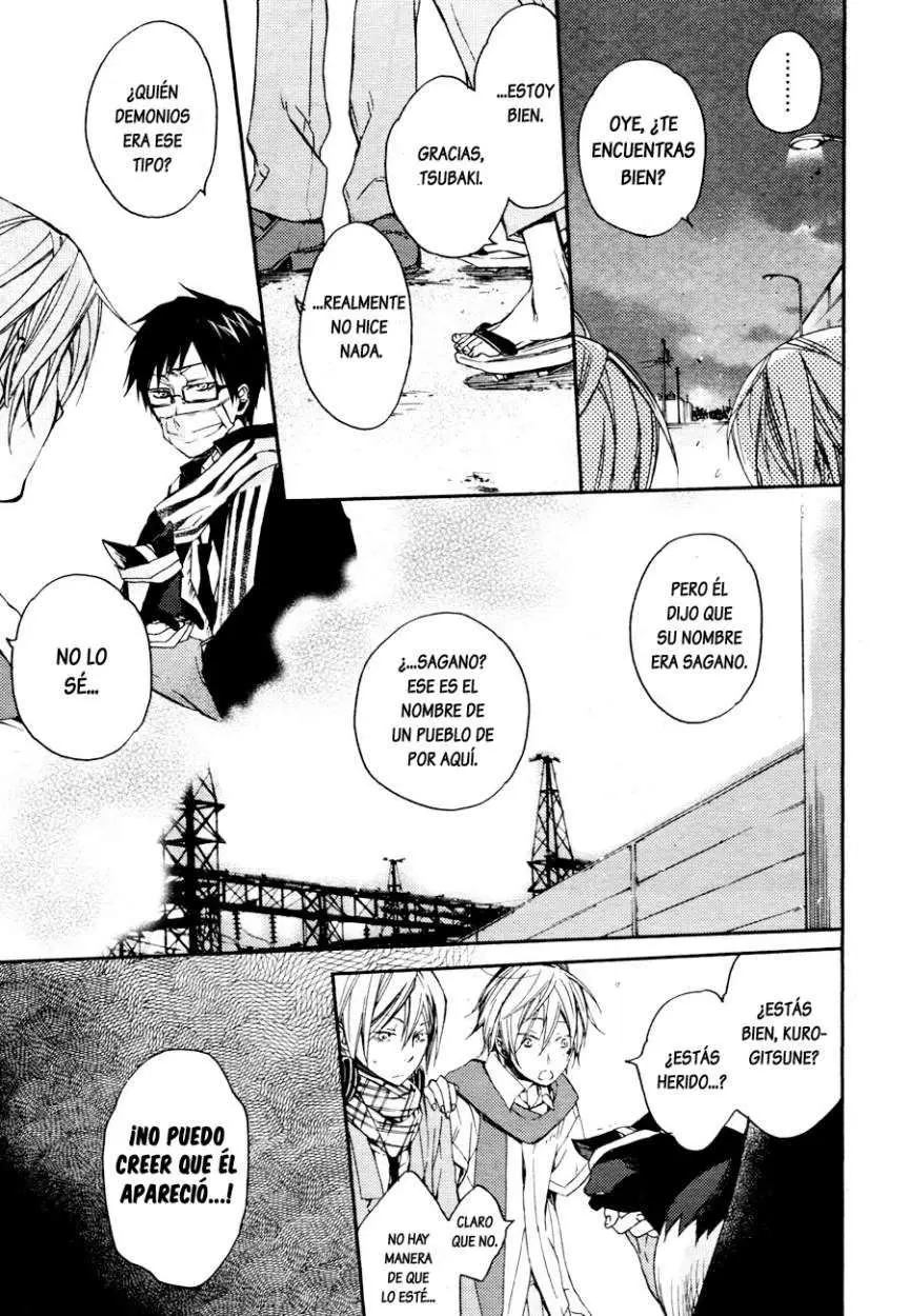 Akaya Akashiya Ayakashi No capítulo 7 página 12