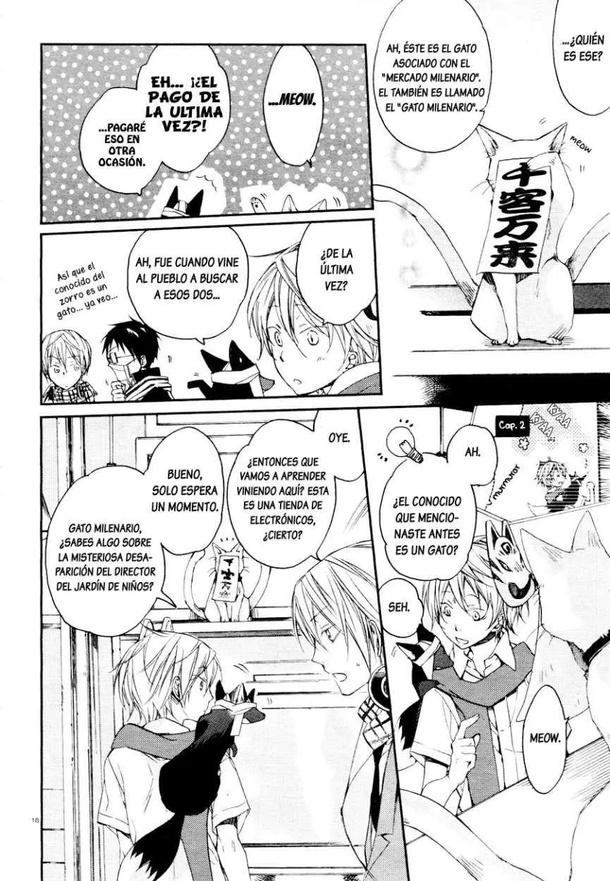 Akaya Akashiya Ayakashi No capítulo 7 página 21