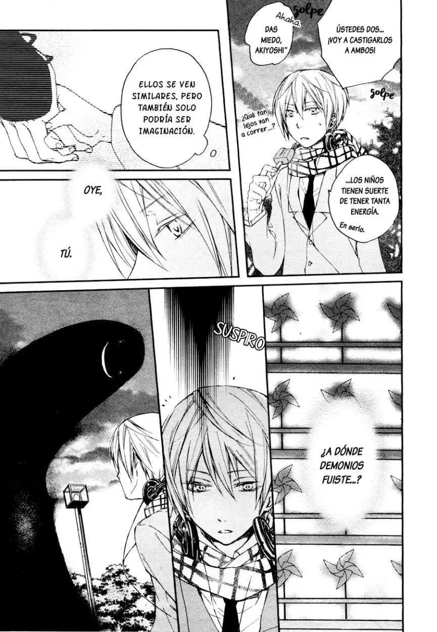 Akaya Akashiya Ayakashi No capítulo 7 página 26
