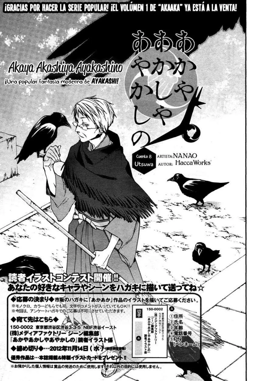 Akaya Akashiya Ayakashi No capítulo 8 página 6