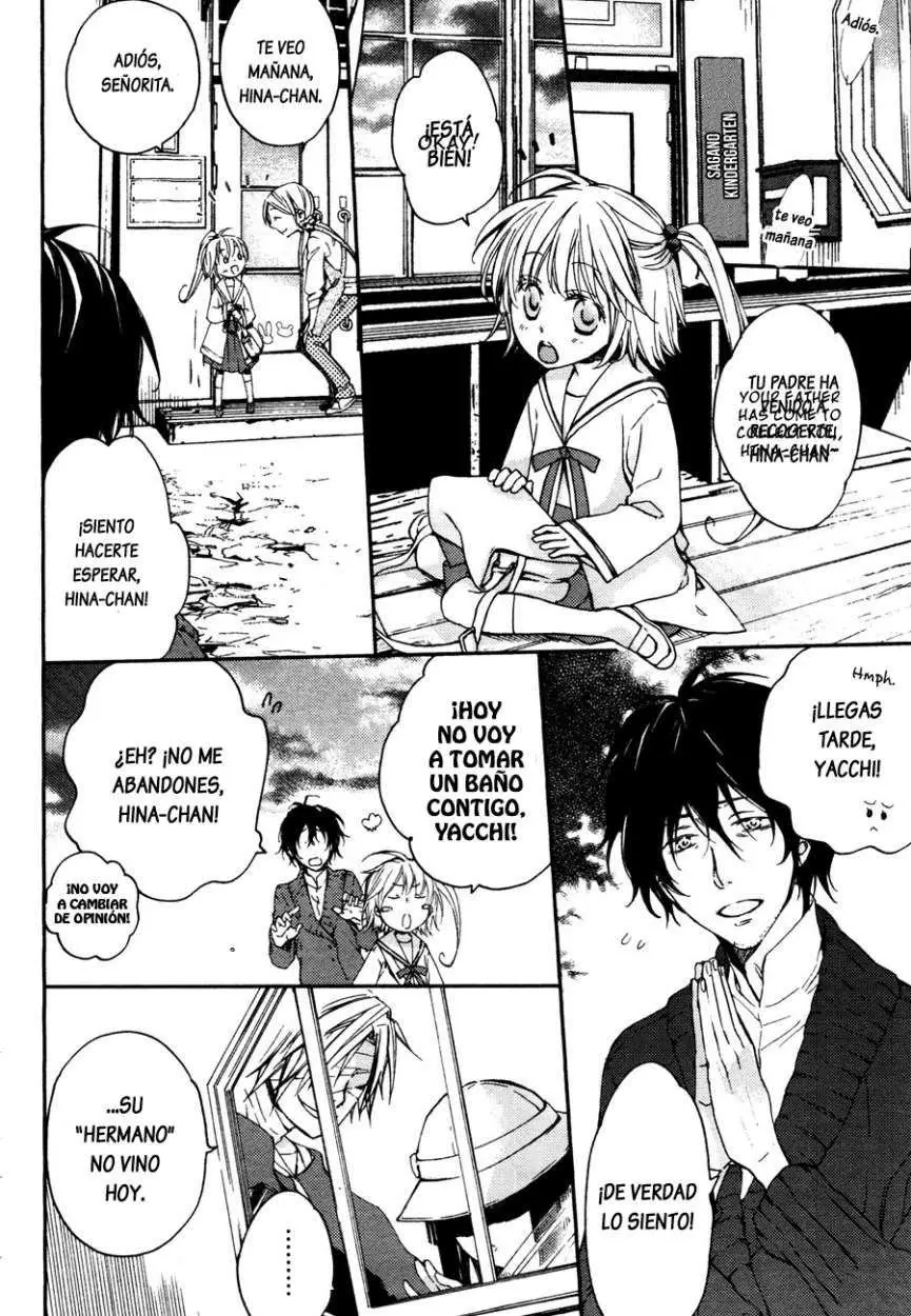 Akaya Akashiya Ayakashi No capítulo 8 página 7